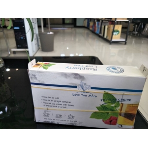 健康產(chǎn)品（抗氧化篇—覆盆子茶 果汁飲品）