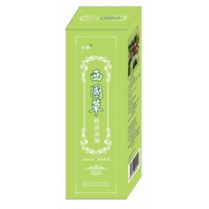 健康產(chǎn)品（防疫篇—免洗手消毒液 西國草擦洗浴劑 一次性醫(yī)用口罩 ）西國草擦洗浴劑